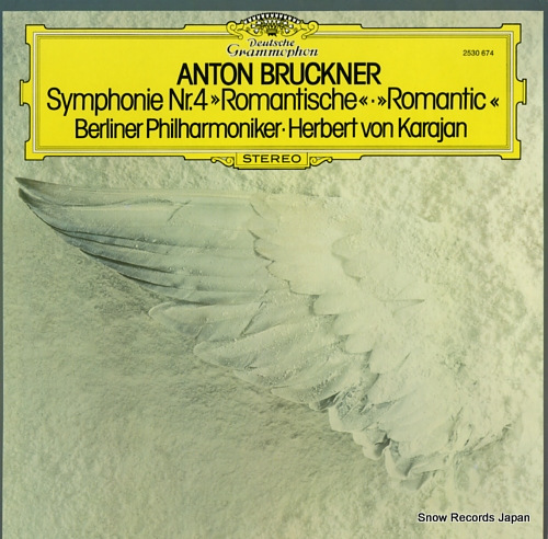 إ٥ȡե󡦥 bruckner; symphonie nr.4 