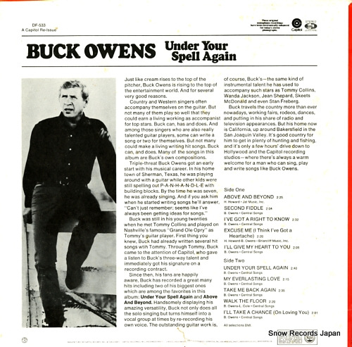 OWENS, BUCK under your spell again DF-533