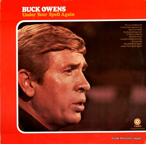 OWENS, BUCK under your spell again DF-533