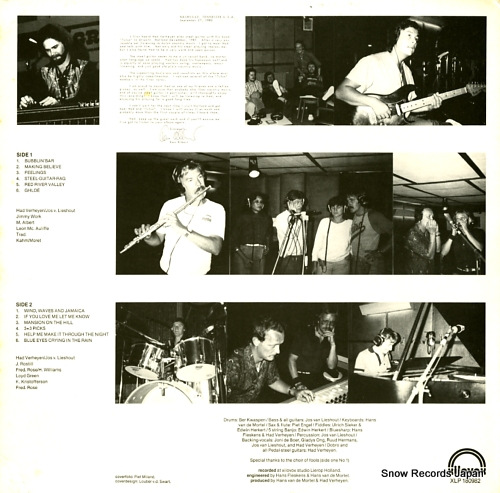 HAD VERHEYEN wind, waves and jamaica XLP180982
