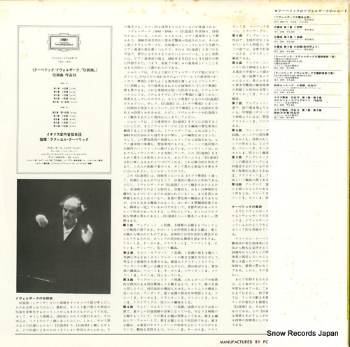 KUBELIK, RAFAEL dvorak; legends MG1078
