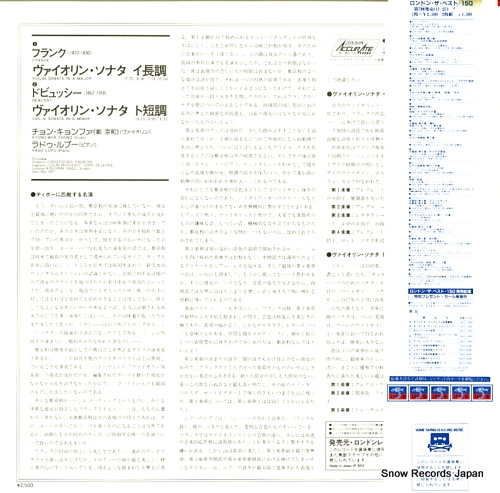 Ţ¡ʥ󡦥ե ե󥯡󡦥ʥĹĴ L25C3139
