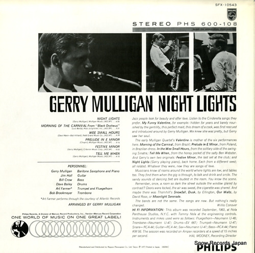 MULLIGAN, GERRY night lights SFX-10543