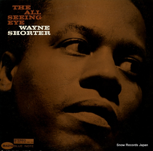 SHORTER, WAYNE the all seeing eye GXK8004