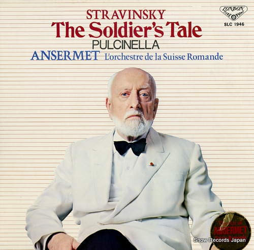 ANSERMET, ERNEST stravinsky; the soldier's tale SLC1946