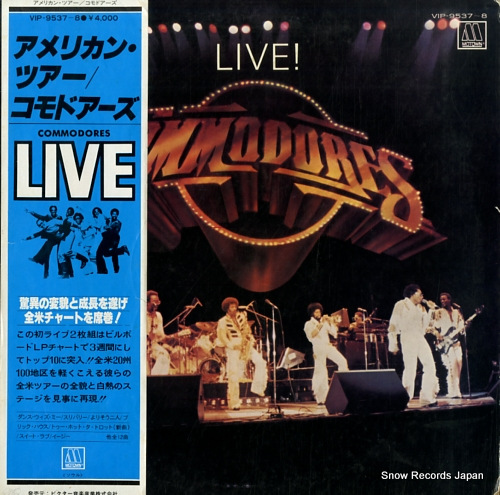 COMMODORES live VIP-9537-8