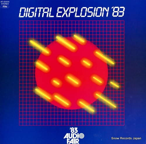 V/A digital explosion '83 AF-831015