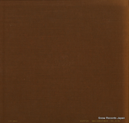 KARAJAN, HERBERT VON beethoven; missa solemnis MG-1370/71