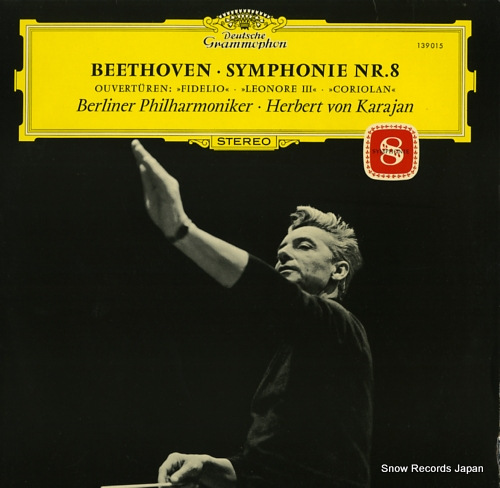 إ٥ȡե󡦥 beethoven; symphonie nr.8 139015