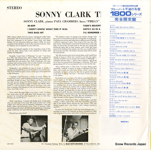 CLARK, SONNY sonny clark trio GXF3005