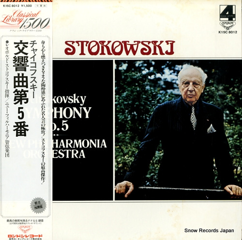 STOKOWSKI, LEOPOLD tchaikovsky; symphony no.5 K15C8012