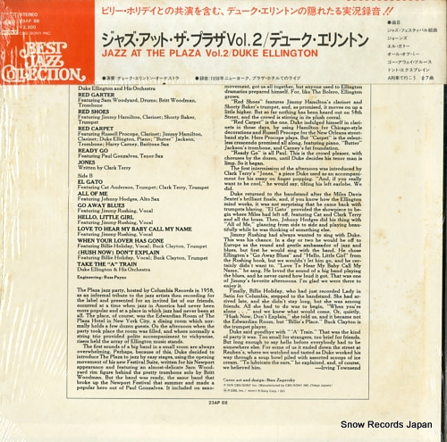 ELLINGTON, DUKE jazz at the plaza vol.2 23AP88