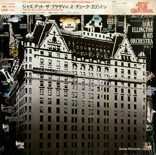 ELLINGTON, DUKE jazz at the plaza vol.2 23AP88