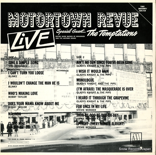 V/A motortown revue live M5-174V1