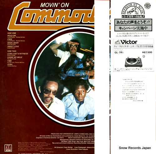 COMMODORES movin' on VIP-6026