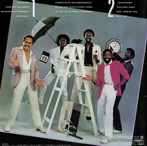 COMMODORES 13 VIL-6074