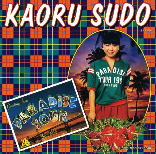 SUDO, KAORU paradise tour 28AH1288