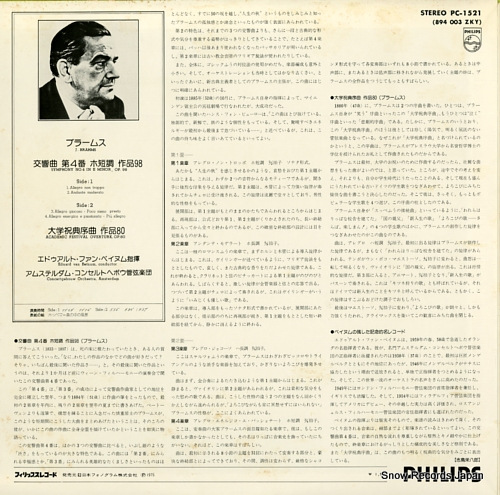 BEINUM, EDUARD VAN brahms; symphony no.4 in e minor op.98 PC-1521