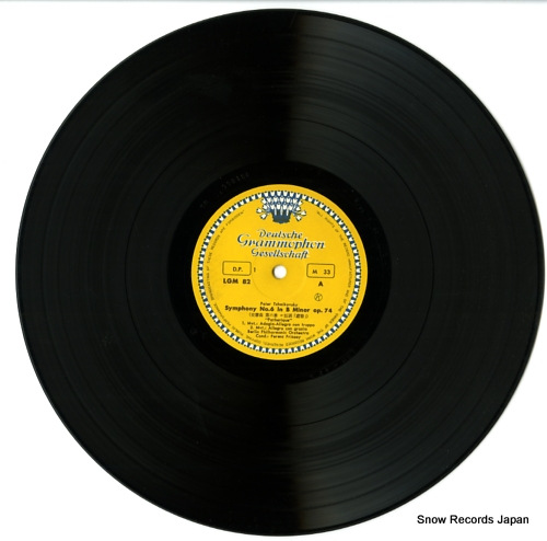FRICSAY, FERENC tchaikovsky; pathetique symphony LGM-82