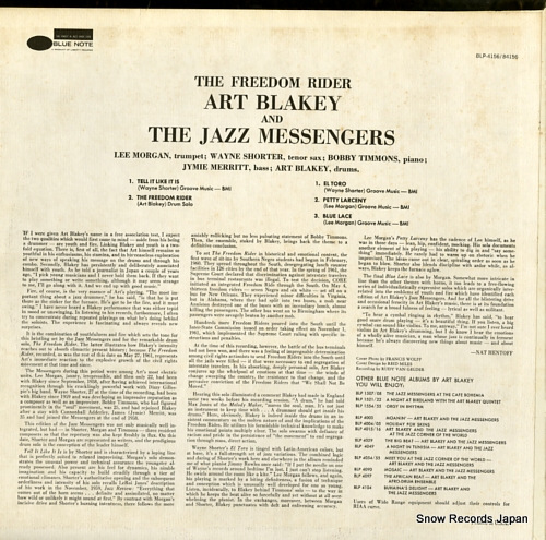 BLAKEY, ART, AND THE JAZZ MESSENGERS the freedom rider BLP-4156 / BST-84156