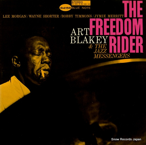 BLAKEY, ART, AND THE JAZZ MESSENGERS the freedom rider BLP-4156 / BST-84156