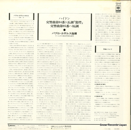 CASALS, PABLO haydn; symphony no.94 