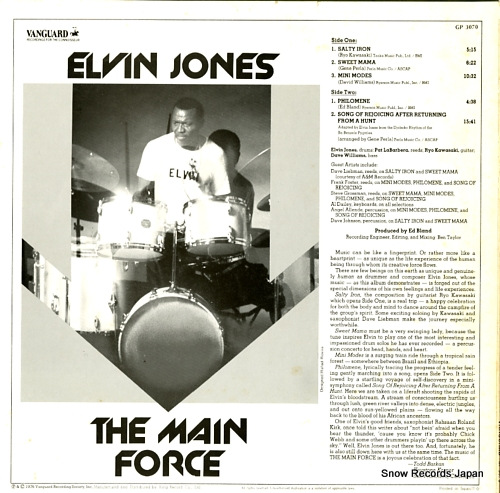 JONES, ELVIN the main force GP3070
