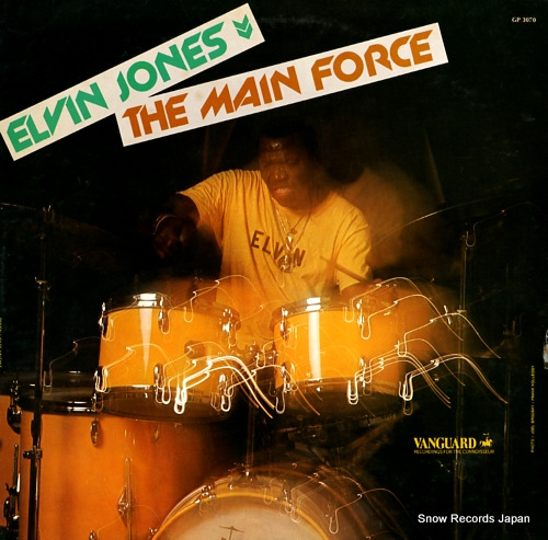 JONES, ELVIN the main force GP3070