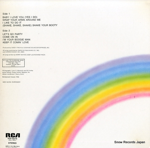KC AND THE SUNSHINE BAND part 3 RVP-6079