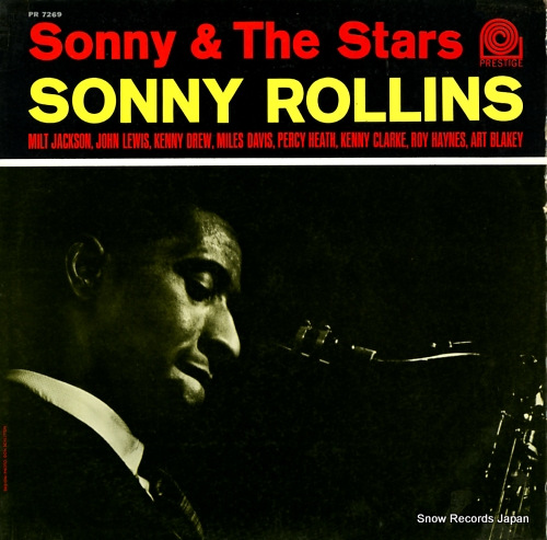 ソニー・ロリンズ sonny & the stars PR7269