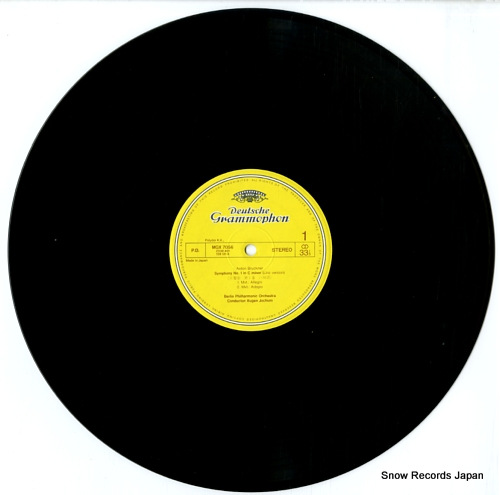 JOCHUM, EUGEN bruckner; symphony no.1 MGX7056