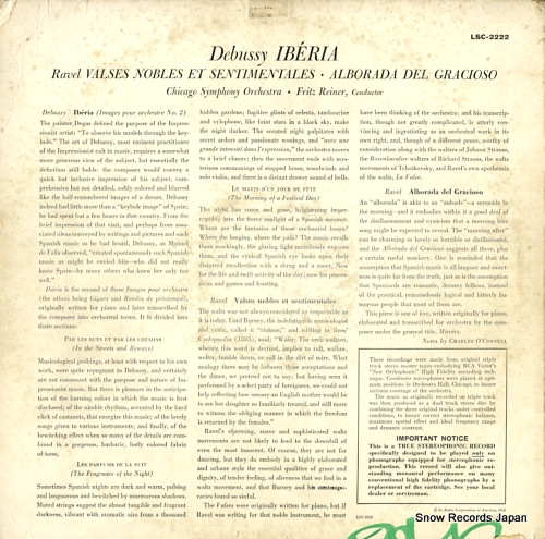 フリッツ ライナー Debussy Iberia Lsc 2222 スノーレコード買取センター