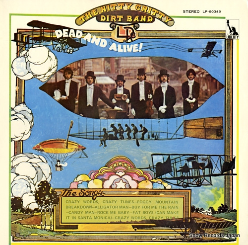 NITTY GRITTY DIRT BAND dead and alive! LP-80348