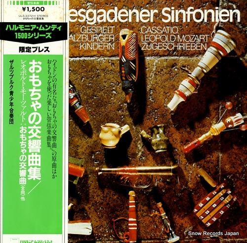 GESPIELT VON SALZBURGER KINDERN berchtesgadener sinfonien ULS-3372-H