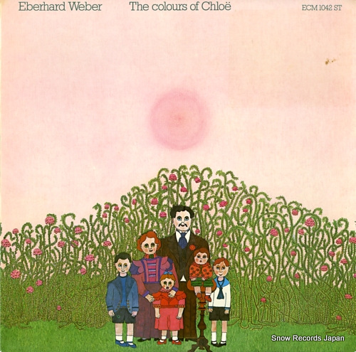 СϥȡС the colours of chloe ECM1042ST