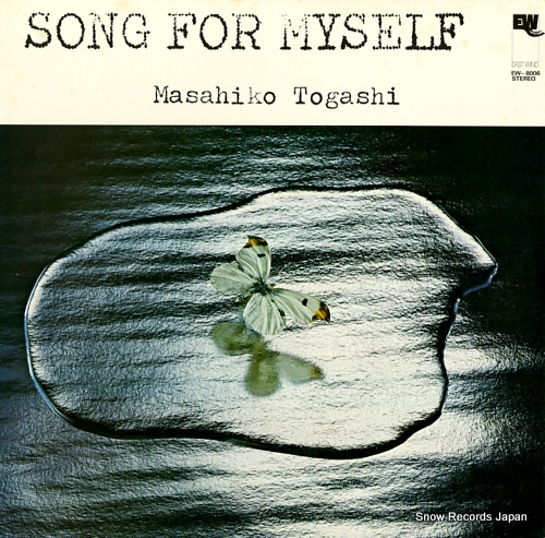 TOGASHI, MASAHIKO song for myself EW-8006
