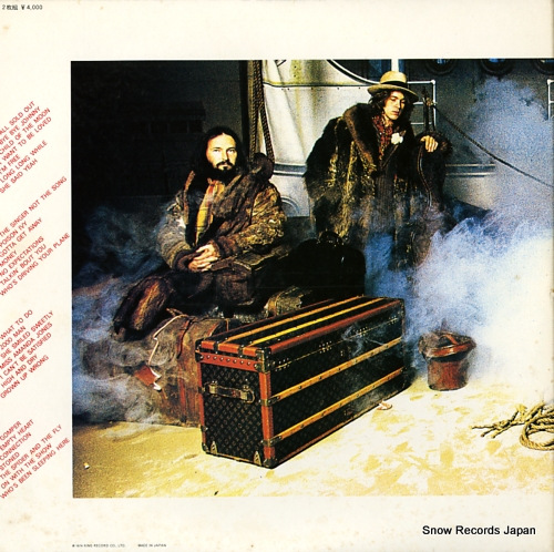 ROLLING STONES, THE discover stones GSW505-6