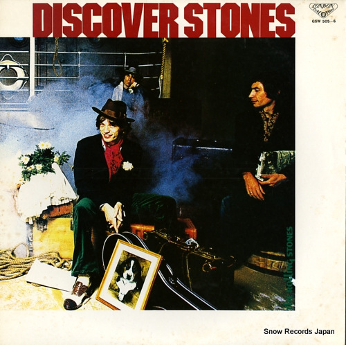 ROLLING STONES, THE discover stones GSW505-6