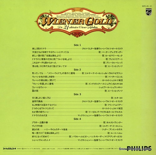 V/A wiener gold 20PC-20-21 - back cover