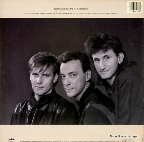 RUSH grace under pressure 818476-1M-1