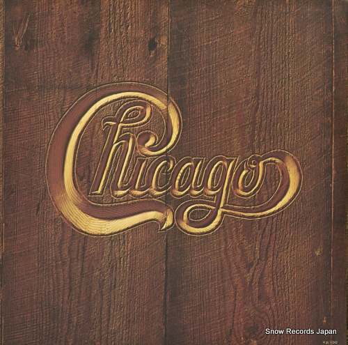 CHICAGO chicago v SOPM21