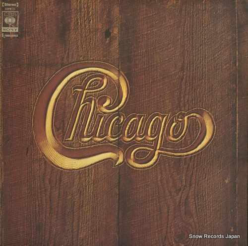 CHICAGO chicago v SOPM21