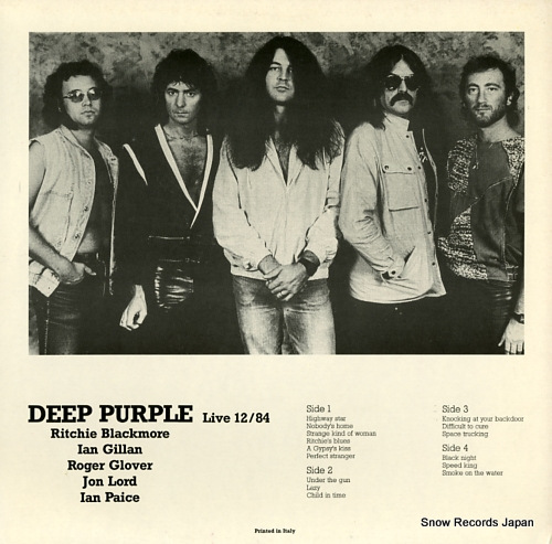 DEEP PURPLE warm up in australia 161284