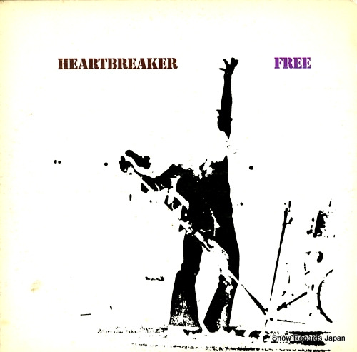 FREE heartbreaker SW-9324