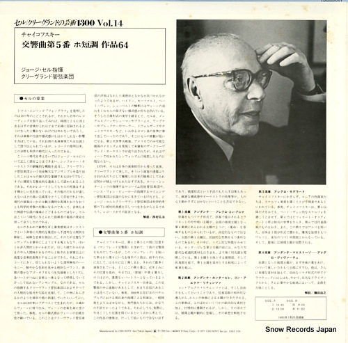 硼 㥤ե5֥ûĴʣ 13AC214