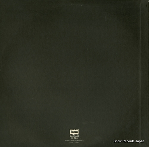 硼+ΣģʣХ פФ䤷ʹ BMC-3007