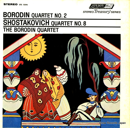 BORODIN QUARTET, THE borodin; string quartet no.2 in d STS15046