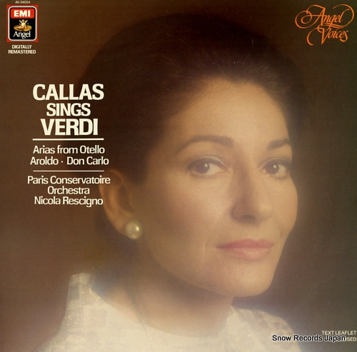 ޥꥢ饹 callas sings verdi AV-34054