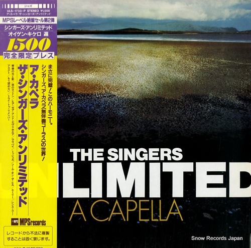 SINGERS UNLIMITED, THE a capella ULS-1733-P
