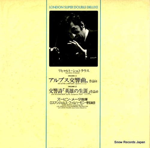 MEHTA, ZUBIN r.strauss; an alpine symphony / ein heldenleben SOL9013-4